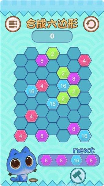 合成连线六六六玩家交流
