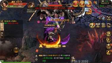 喜扑传奇职业选择