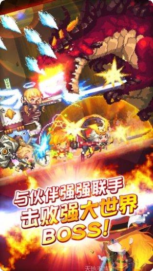 克鲁赛德战记最新版本
