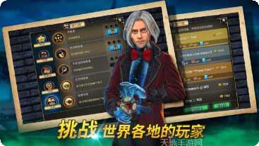 密室逃脱17守护公寓谜题解析