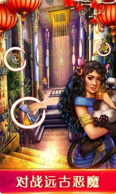 密室逃脱17守护公寓隐藏关卡