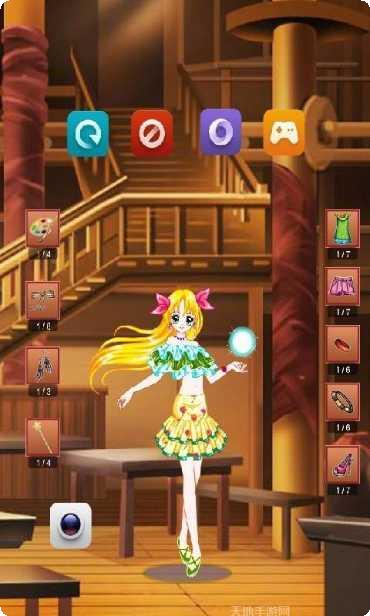 魔法仙踪新手教程