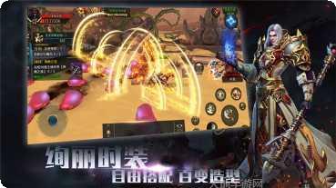 魔神之骨攻略