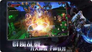 魔神之骨角色推荐