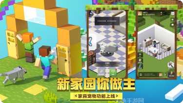 我的世界0.5.0版本