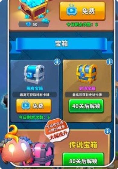 拔刀吧诸君新手指南