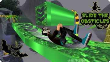 特技演员粉碎下载地址