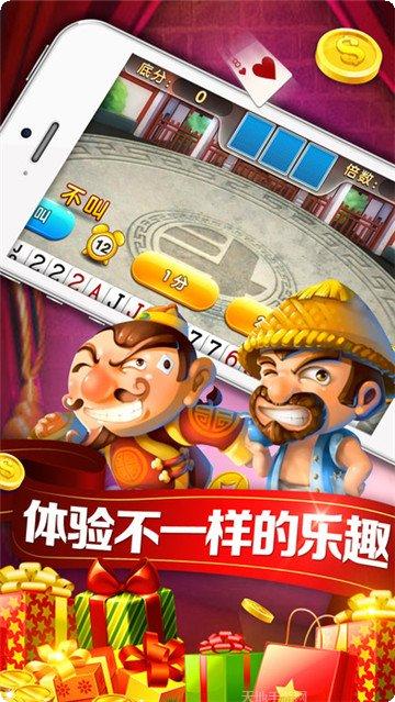 大爱棋牌游戏攻略