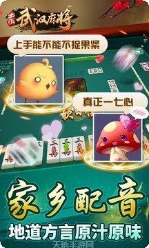 大爱棋牌最新版本下载