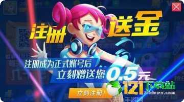 新四方棋牌下载