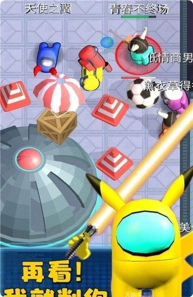 太空冒险奔跑游戏下载
