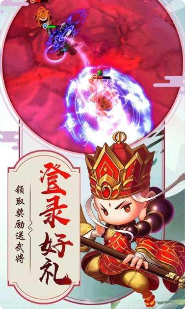 真封神外传BT送VIP最新版本