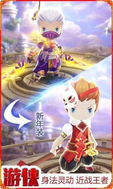 魔灵幻想小米版最新版本