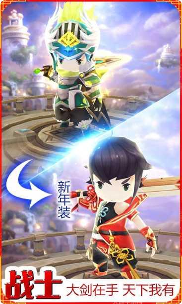 魔灵幻想小米版装备获取
