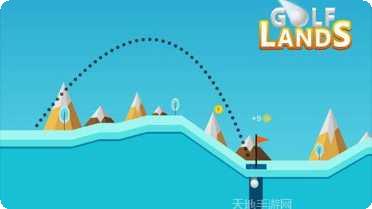 高尔夫的天空攻略分享