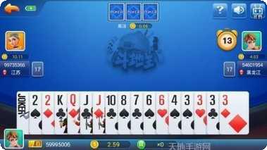 瓜瓜达州棋牌游戏下载