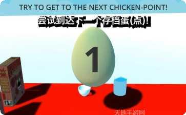 我是一个警笛头怎么玩