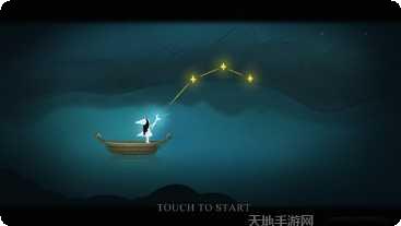 梦中旅人满V版礼包