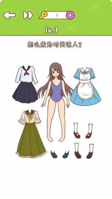 这关过不去攻略