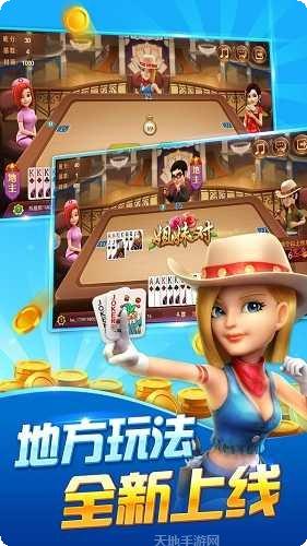K7游戏下载