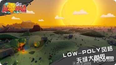 从零开始的玄幻世界攻略
