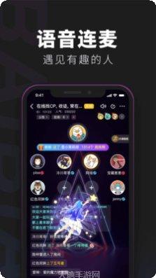 百变大侦探魔童事件攻略
