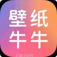 腾讯斗牛游戏规则