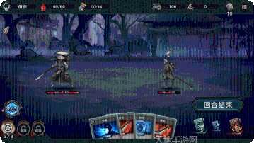 森久城物语攻略