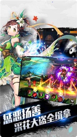 最无双千抽版礼包码