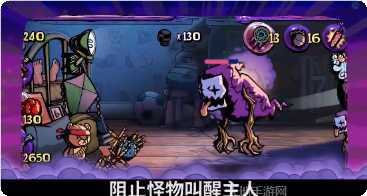 全民僵尸防线2游戏玩法