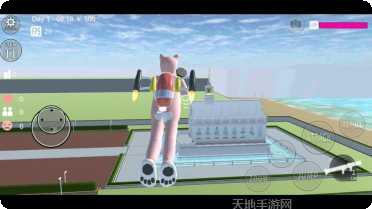 樱花校园模拟器结婚版更新