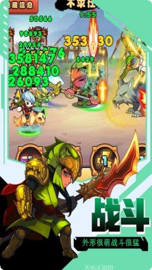 口水三国小米版攻略
