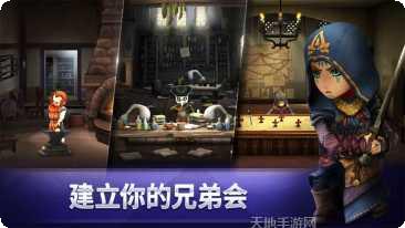 刺客信条燎原下载地址