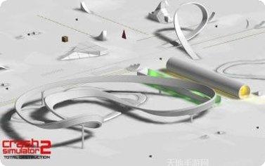 特技汽车至尊游戏下载