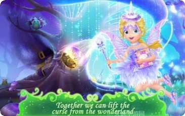 莉比小公主梦幻甜品店最新版本