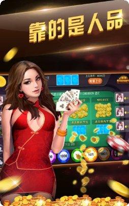 965棋牌游戏规则