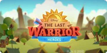 最后的希望角色介绍