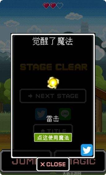 家里蹲改造计划下载