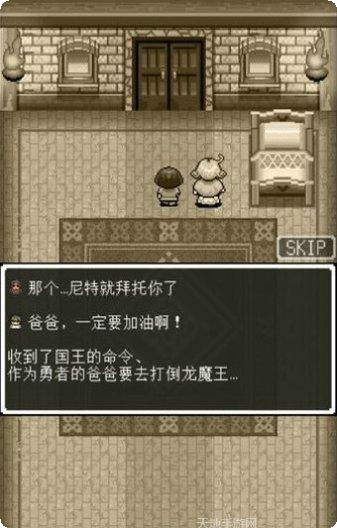 家里蹲改造计划玩法介绍