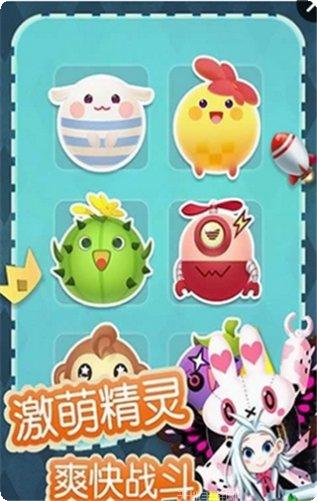 欢乐大乱斗角色推荐