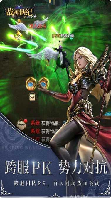 战神世界角色推荐