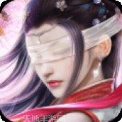 仙梦奇缘凡人修仙玩法