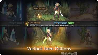 神秘之眼最新版本