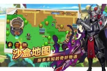 魔英崛起攻略