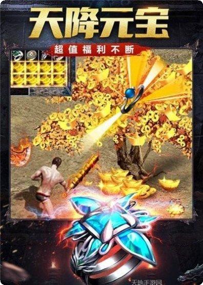176黑暗特戒攻略