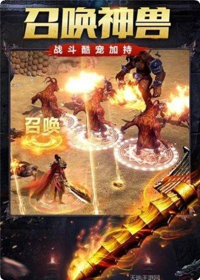 176黑暗特戒职业选择