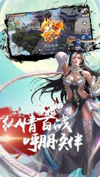 弑之神角色介绍