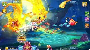 花色捕鱼游戏技巧