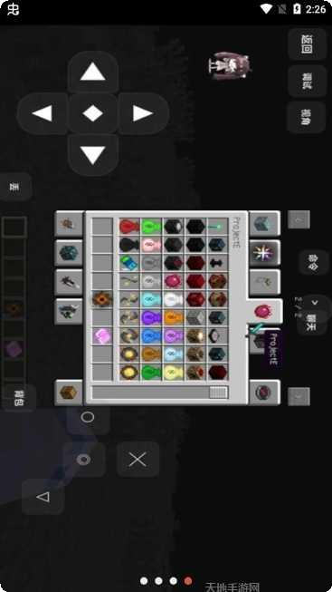 我的世界国际版下载