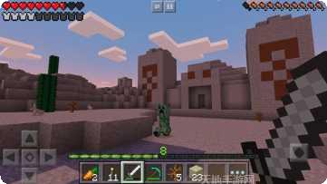 我的世界国际版更新内容